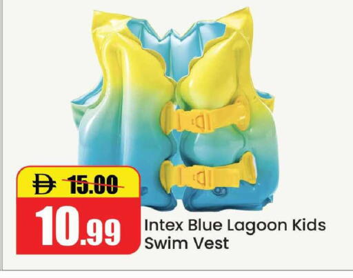 available at Al Aswaq Hypermarket in UAE - Ras al Khaimah