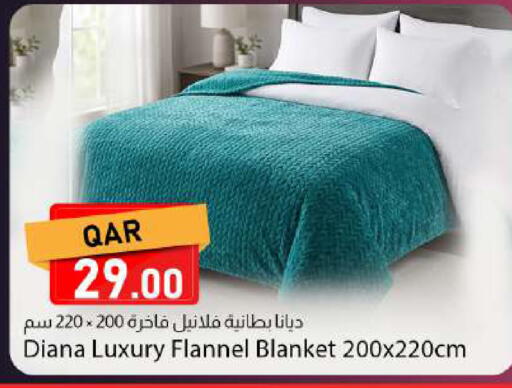 available at Dana Market in Qatar - Al Daayen