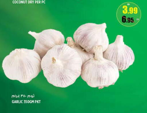 Coconut Garlic available at Hashim Hypermarket in UAE - Sharjah / Ajman