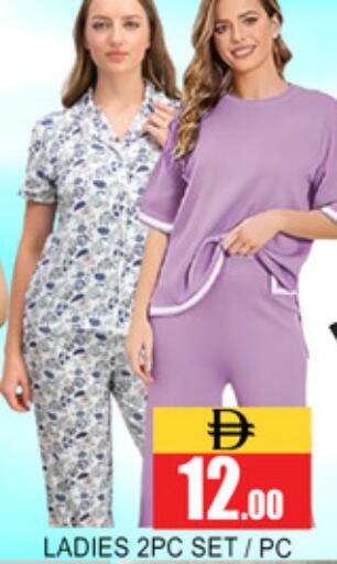 available at Lucky Center in UAE - Sharjah / Ajman