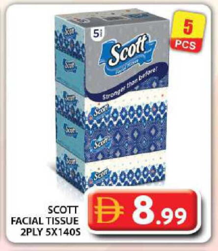 available at Grand Hyper Market in UAE - Dubai