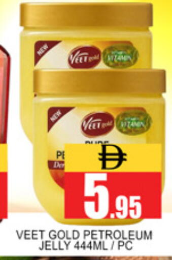 available at Lucky Center in UAE - Sharjah / Ajman