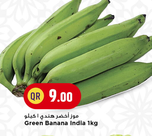 Banana from India available at مرزا هايبرماركت in قطر - الشحانية