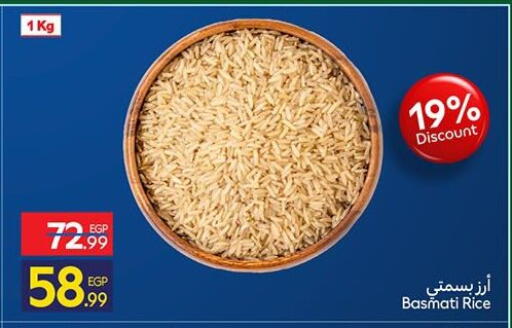 available at Carrefour  in Egypt - Cairo
