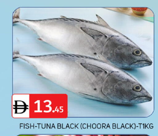 available at سوق طلال in الإمارات العربية المتحدة , الامارات - دبي