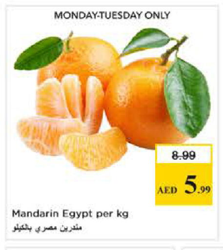 Mandarin from Egypt available at Nesto Hypermarket in UAE - Abu Dhabi