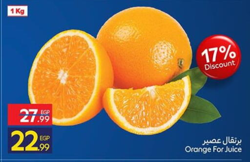 Orange available at Carrefour  in Egypt - Cairo