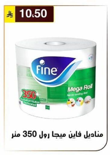 available at الحسين توب أب in مملكة العربية السعودية, السعودية, سعودية - الرياض