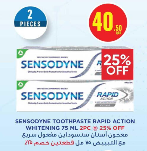 available at مونوبريكس in قطر - الريان