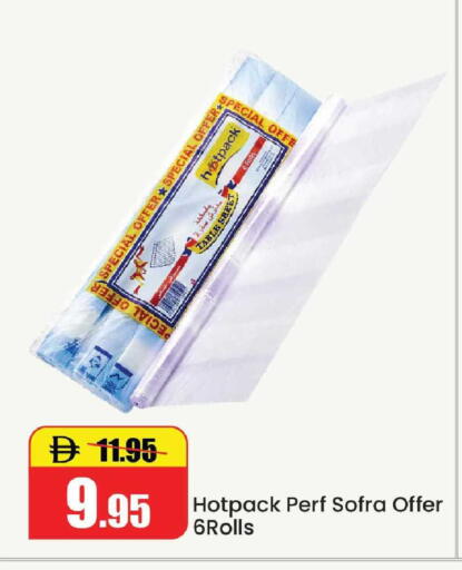 available at Al Aswaq Hypermarket in UAE - Ras al Khaimah