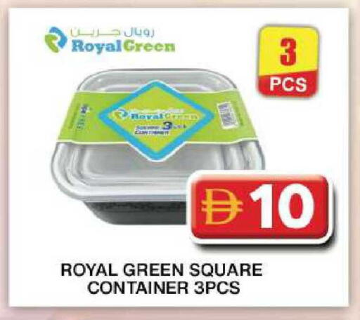 available at Grand Hyper Market in UAE - Dubai