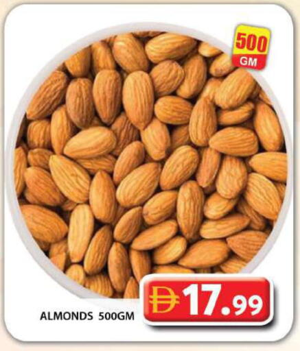 available at Grand Hyper Market in UAE - Dubai