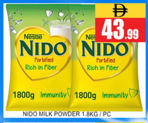 available at Lucky Center in UAE - Sharjah / Ajman