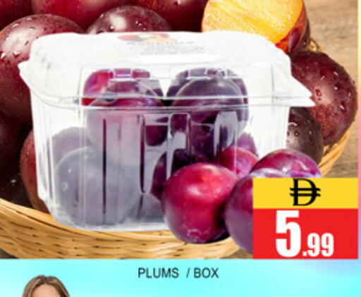 Plums available at Lucky Center in UAE - Sharjah / Ajman