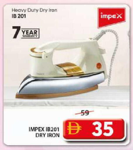 available at Grand Hyper Market in UAE - Sharjah / Ajman