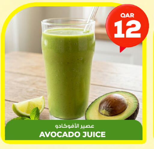 Avocado available at روابي هايبرماركت in قطر - الشمال