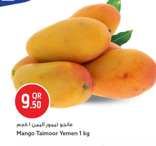 Mango from Yemen available at Safari Hypermarket in Qatar - Al-Shahaniya