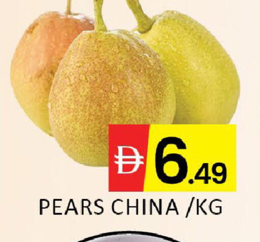 Mango from China available at Mango Hypermarket LLC in UAE - Dubai