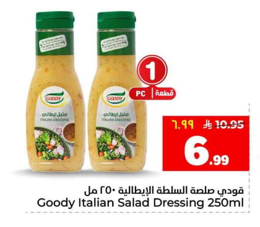available at Hyper Al Wafa in KSA, Saudi Arabia, Saudi - Ta'if