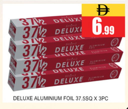 available at Lucky Center in UAE - Sharjah / Ajman
