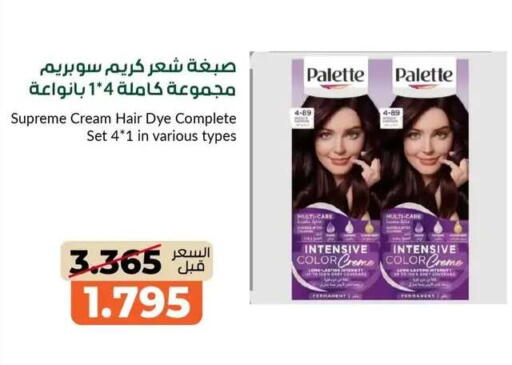 available at khitancoop in Kuwait - Jahra Governorate