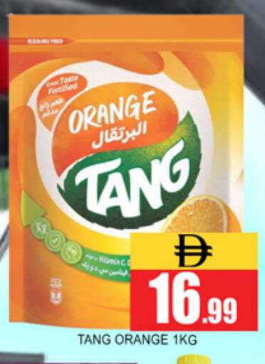 Orange available at Lucky Center in UAE - Sharjah / Ajman