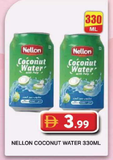 Coconut available at Grand Hyper Market in UAE - Dubai