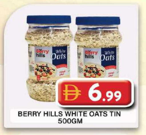available at Grand Hyper Market in UAE - Dubai