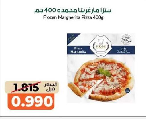 available at khitancoop in Kuwait - Jahra Governorate