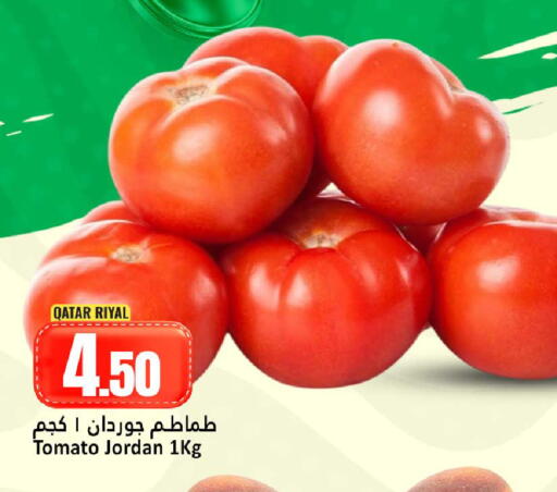 Tomato from Qatar Jordan available at Dana Hypermarket in Qatar - Al Rayyan