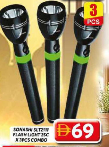available at Grand Hyper Market in UAE - Dubai