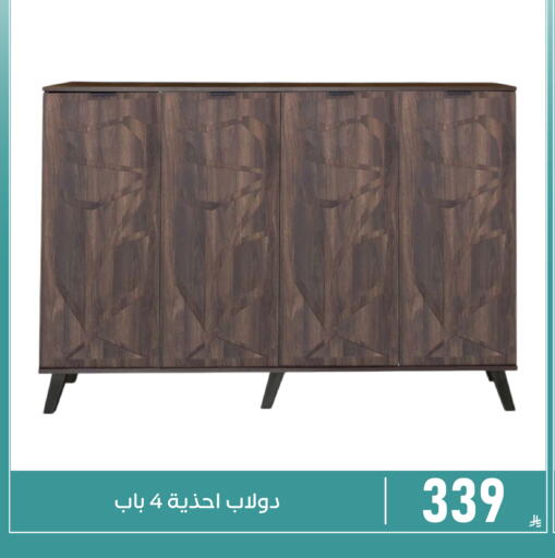 available at تخفيضات العائلة in مملكة العربية السعودية, السعودية, سعودية - المنطقة الشرقية
