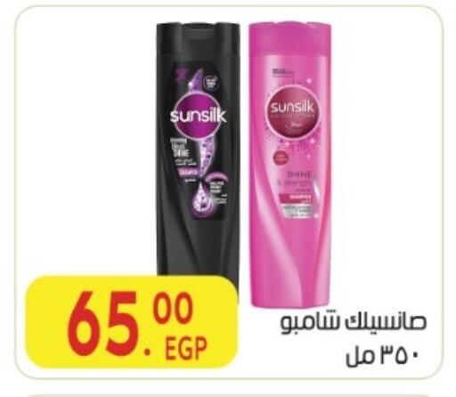 available at المحلاوي ماركت in Egypt - القاهرة