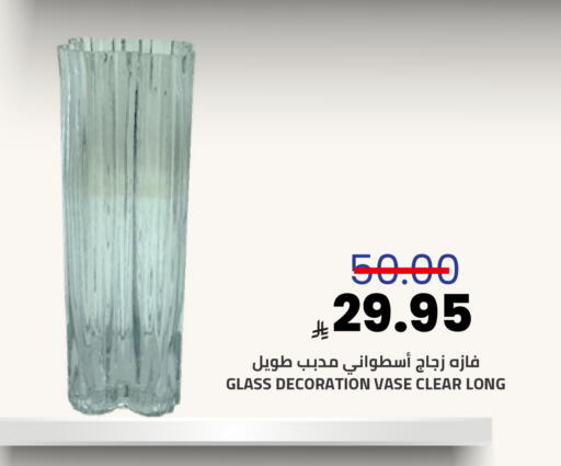 available at Astra Markets in KSA, Saudi Arabia, Saudi - Tabuk