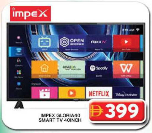 available at Grand Hyper Market in UAE - Dubai