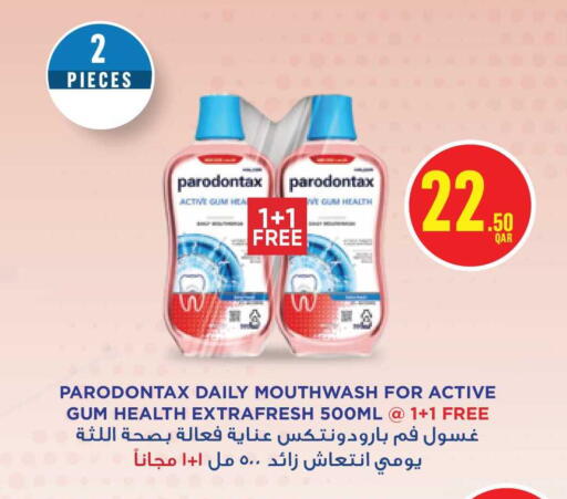 available at مونوبريكس in قطر - الريان