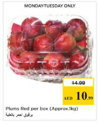 Plums available at Nesto Hypermarket in UAE - Abu Dhabi