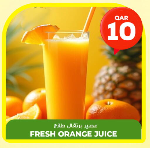 Orange available at روابي هايبرماركت in قطر - الشمال