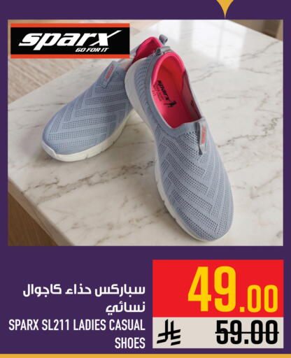 available at Abraj Hypermarket in KSA, Saudi Arabia, Saudi - Mecca