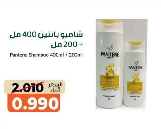 available at khitancoop in Kuwait - Jahra Governorate