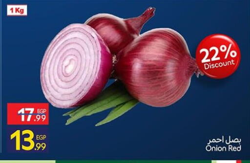 Onion available at Carrefour  in Egypt - Cairo