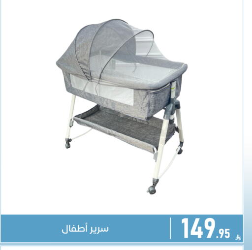 available at Family Discount in KSA, Saudi Arabia, Saudi - Dammam