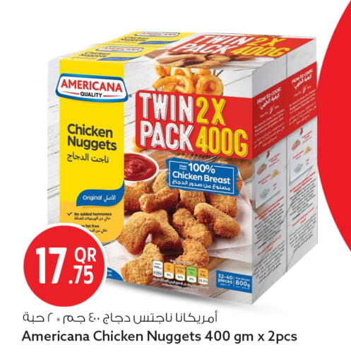 available at سفاري هايبر ماركت in قطر - أم صلال