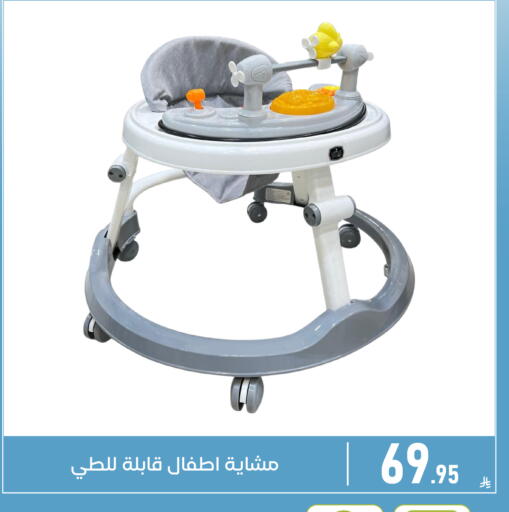 available at تخفيضات العائلة in مملكة العربية السعودية, السعودية, سعودية - المنطقة الشرقية