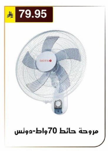 available at Al Hussain Top Up in KSA, Saudi Arabia, Saudi - Riyadh