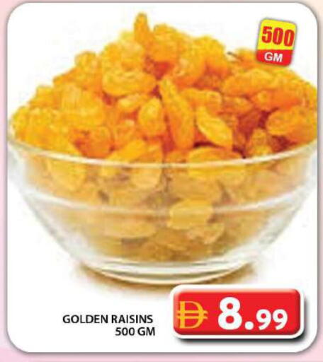 available at Grand Hyper Market in UAE - Dubai