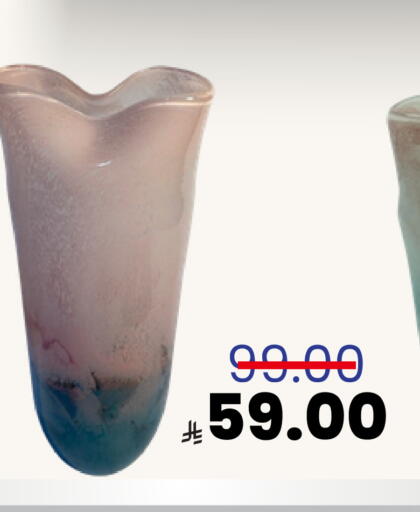 available at Astra Markets in KSA, Saudi Arabia, Saudi - Tabuk