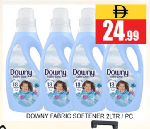 available at Lucky Center in UAE - Sharjah / Ajman