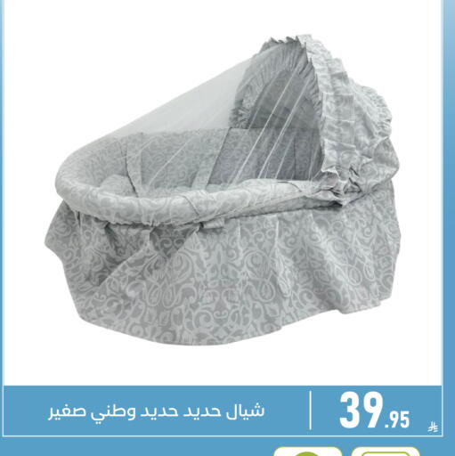 available at Family Discount in KSA, Saudi Arabia, Saudi - Dammam