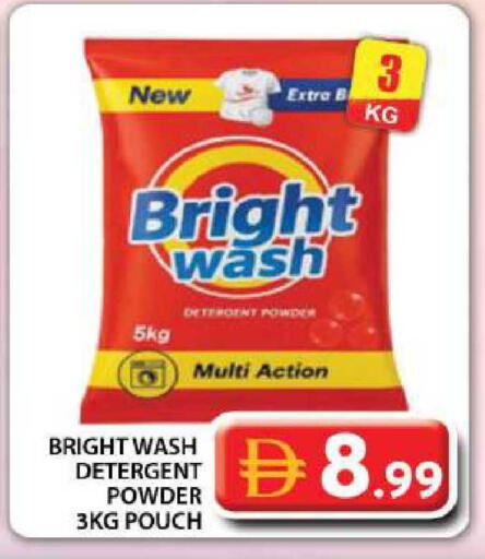 available at Grand Hyper Market in UAE - Dubai